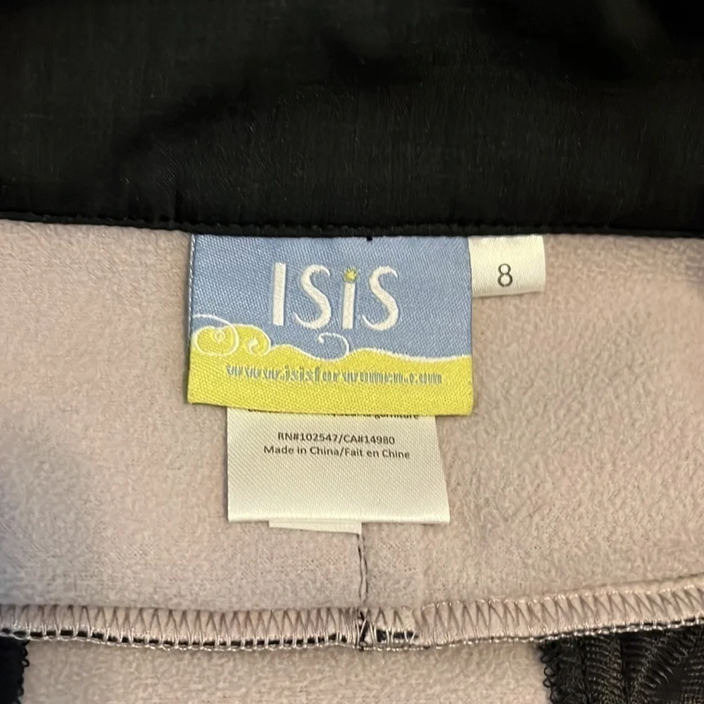 ISIS fleece lined skirt